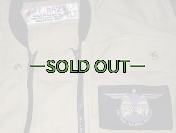 画像5: ジャンプスーツ　CPS　中古良品 (5)