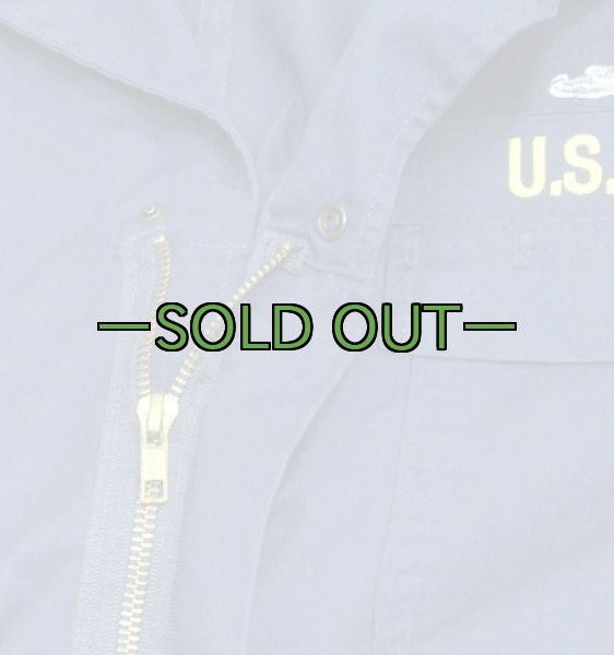 画像5: メカニックツナギ　USS HOPPER　48XL　中古良品〜上 (5)