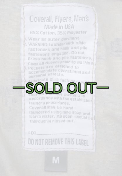 画像3: ウッドMARPAT メカニックツナギ (3)