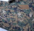 画像4: ウッドMARPAT　メカニックツナギ (4)