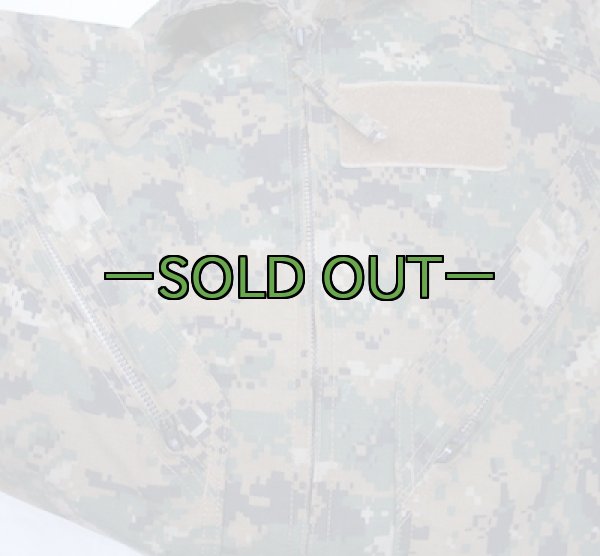 画像4: ウッドMARPAT メカニックツナギ (4)