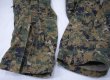 画像8: ウッドMARPAT　メカニックツナギ (8)