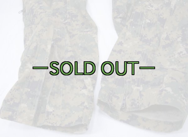 画像8: ウッドMARPAT メカニックツナギ (8)