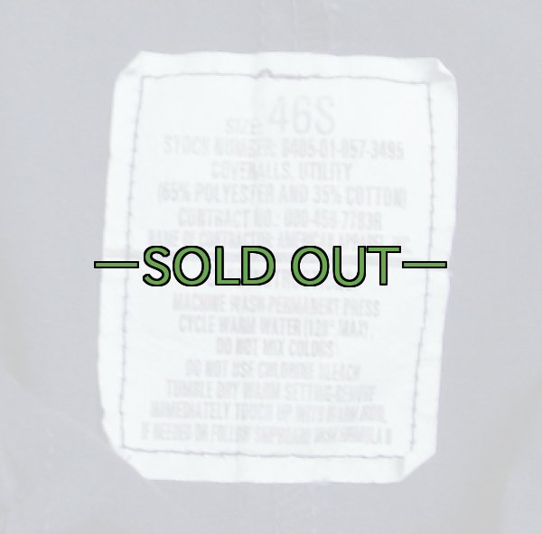 画像5: メカニックツナギ　C-130 ESCUADRON　46S　中古良品〜上 (5)