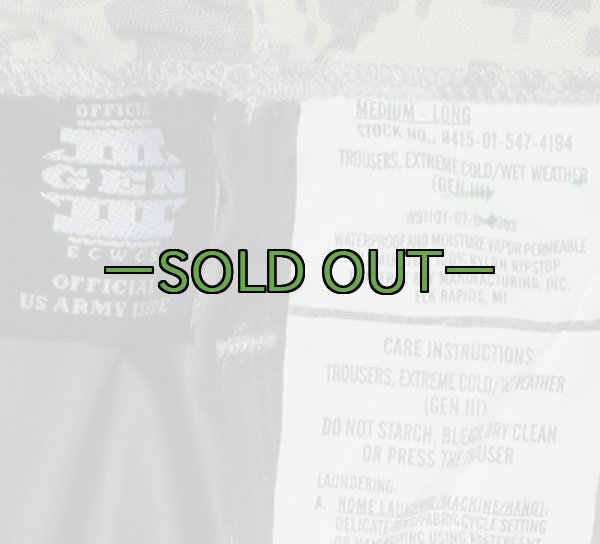 画像3: ACU ライトウェイト ゴアテックスパンツ GEN3 (3)