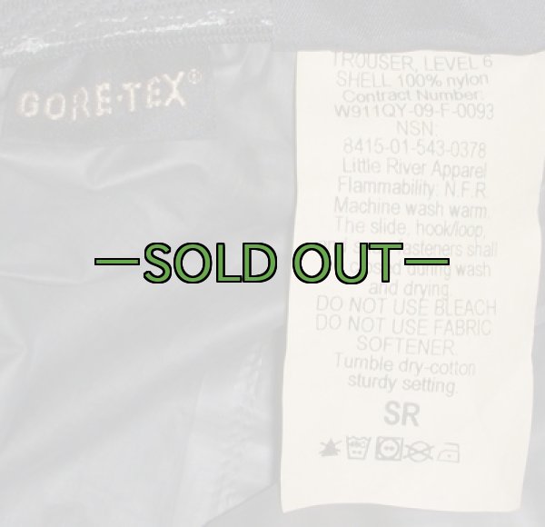 画像4: PCUレベル6　ゴアテックスパンツ　パタゴニア　サスペンダー (4)