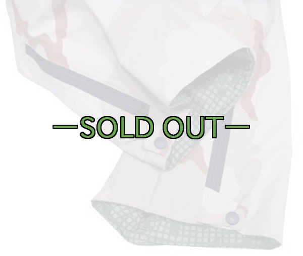 画像5: リバーシブル ゴアテックスパンツ 3C&ナイトカモ (5)