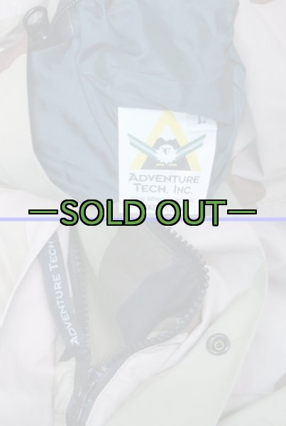 画像5: リバーシブル ゴアテックスパーカー 3C&ウッドランド (5)