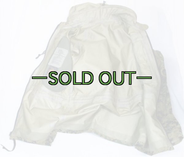 画像4: MARPATゴアテックス パーカー (4)