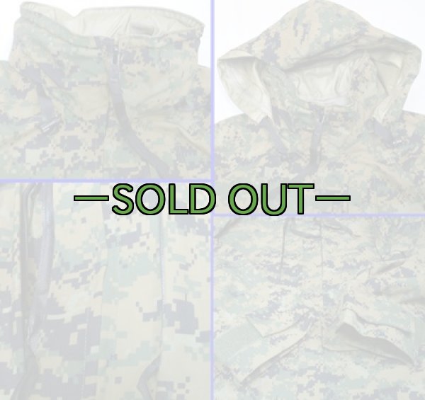 画像3: MARPATゴアテックス パーカー (3)