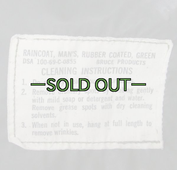 画像5: 軍用レインコート ARMY 薄手 60年代 (5)