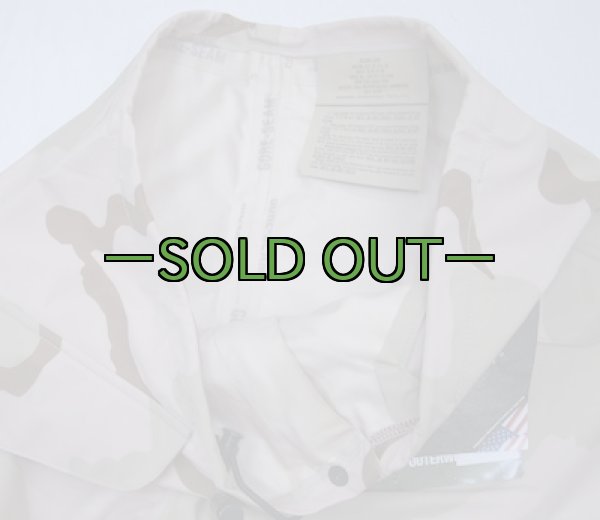 画像4: 3Cゴアテックス パンツ　PX品 (4)