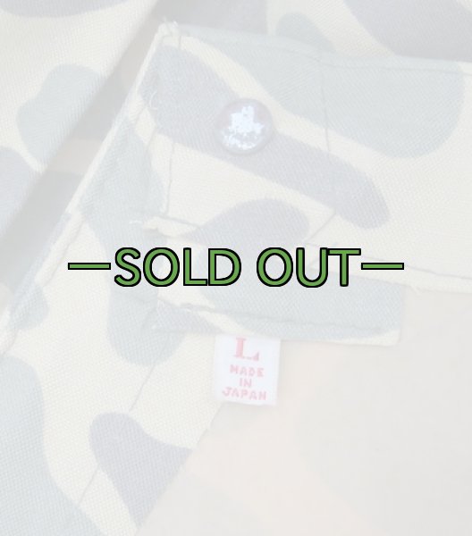 画像3: ダックハンター？レインオーバーオール　ローカルメイド (3)