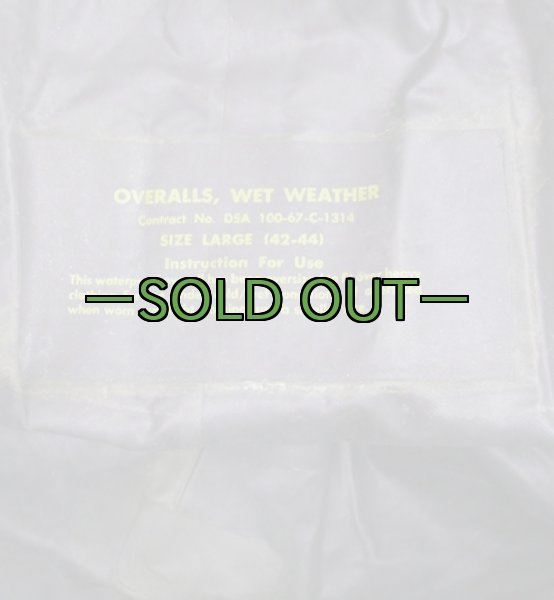画像2: ODレインオーバーオール　60年代 (2)