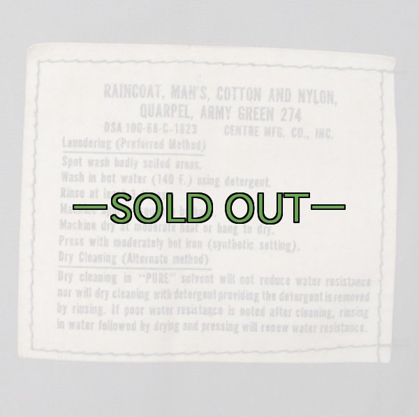 画像3: 軍用レインコート　ARMY　68年　36S　中古良品 (3)