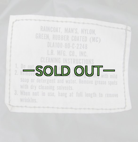 画像3: 軍用レインコート　MC　薄手　80年代　中古上 (3)