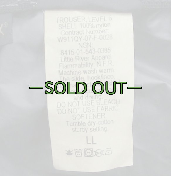 画像6: PCUレベル6　ゴアテックスパンツ　パタゴニア (6)