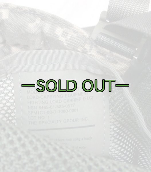 画像2: MOLLE2ベスト　ACU　ポーチ付セット (2)