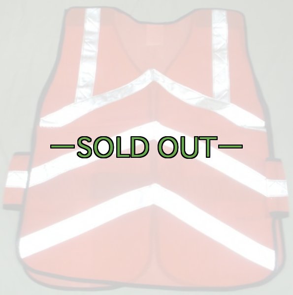 画像5: 反射ベスト　リフレクター　Condor (5)