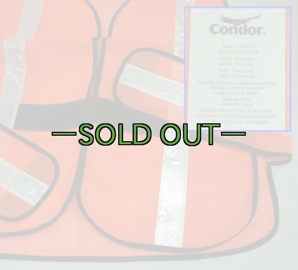 画像3: 反射ベスト　リフレクター　Condor (3)