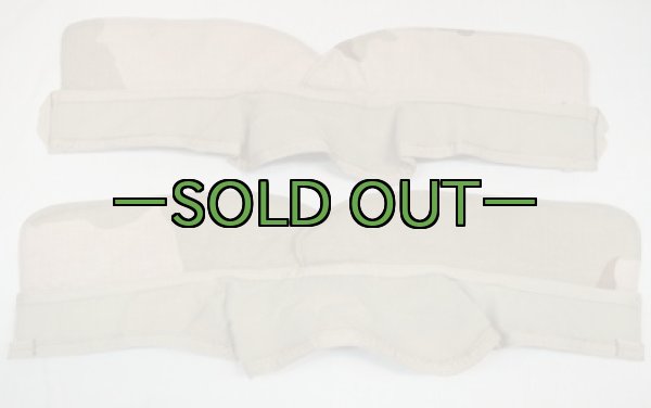 画像4: アーマーパーツ 3C エリ ノド スピアー (4)