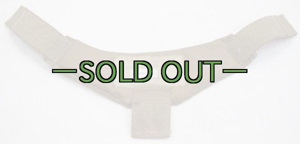 画像2: アーマーパーツ　MTV　コヨーテ　ノド (2)