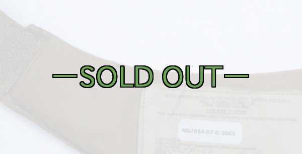 画像4: アーマーパーツ　MTV　コヨーテ　ノド (4)