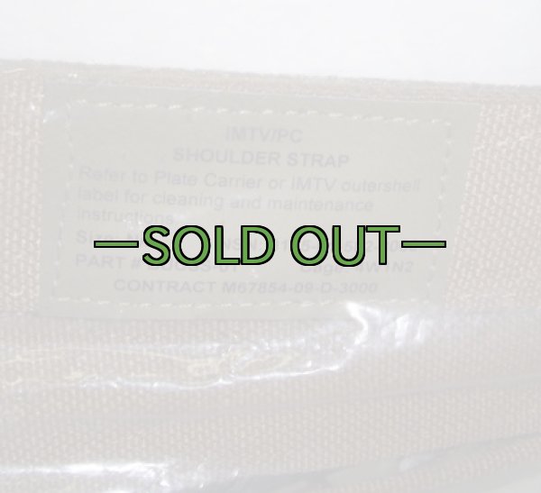 画像3: アーマーパーツ　IMTV　コヨーテ　リペアキット (3)