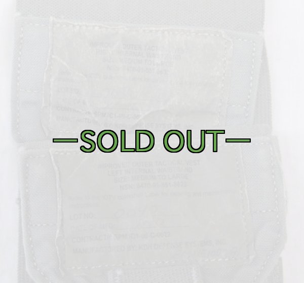 画像4: ウエストバンド　ACU　IOTV (4)