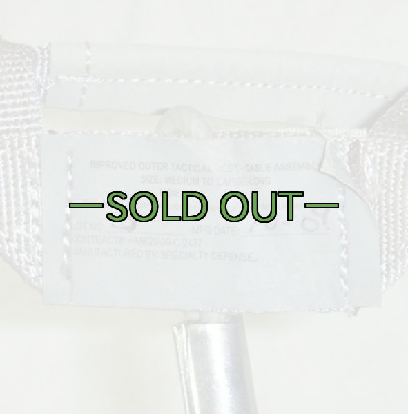 画像4: 引き手コード　ACU　IOTV (4)