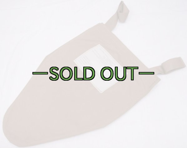 画像2: アーマーパーツ　MTV　コヨーテ　マタ (2)