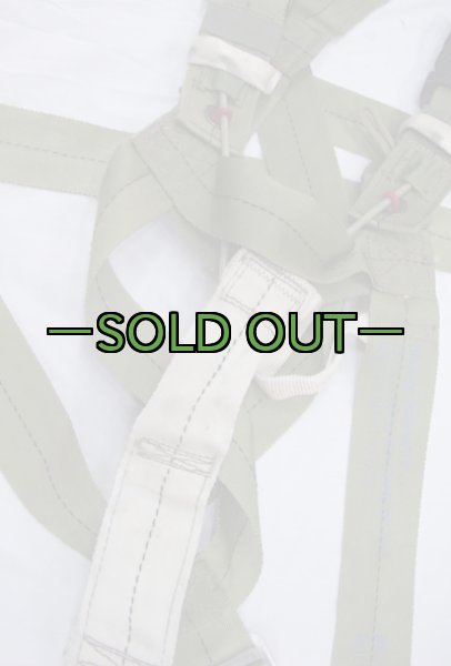 画像2: ハーネス18　中古上 (2)