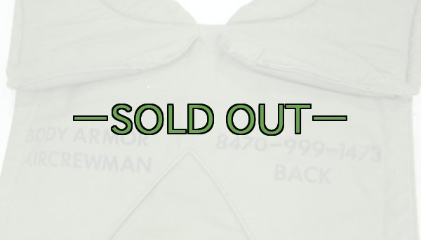 画像5: エアクルーボディアーマー　60年代 (5)