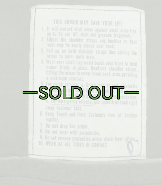 画像8: エアクルーボディアーマー　60年代 (8)