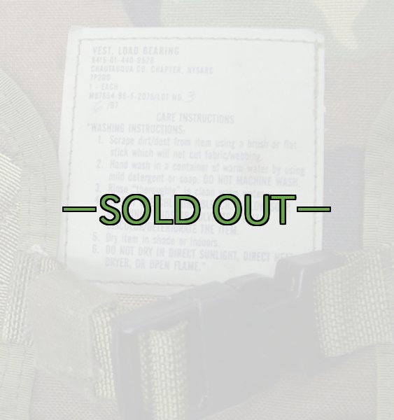 画像3: MCロードベアリング ベスト　ベルトなし (3)