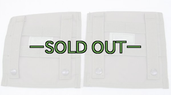 画像3: サイドアーマー　RG　MSAP　カバーのみ (3)