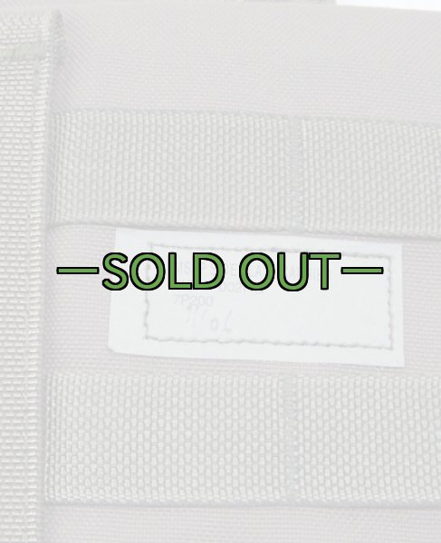 画像4: サイドアーマー　RG　MSAP　カバーのみ (4)