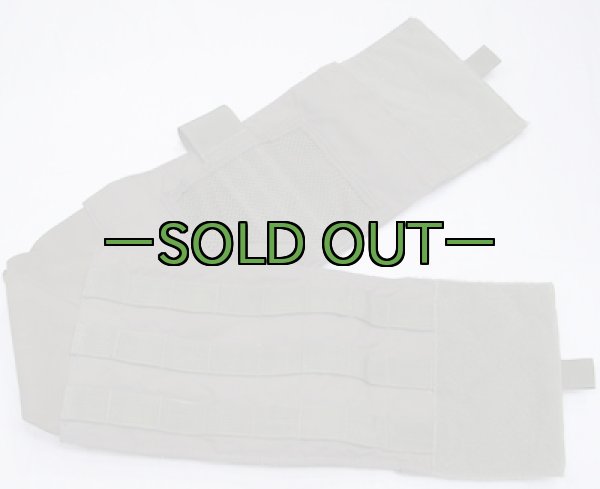 画像3: カマーバンド　RG　中古良品 (3)