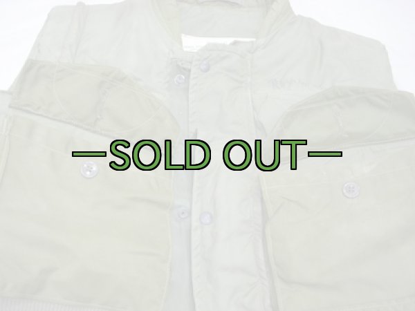 画像7: M55ボディ アーマー　Lサイズ　中古良品　71年 (7)