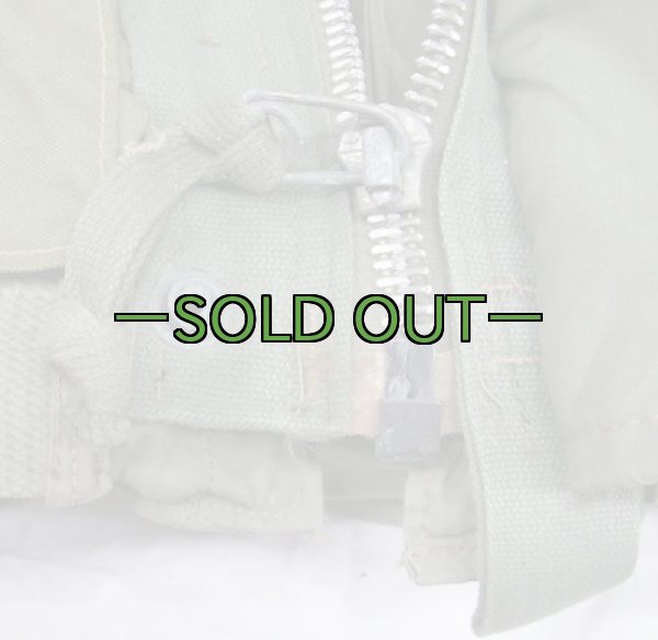 画像6: M55ボディ アーマー　Lサイズ　中古良品　71年 (6)