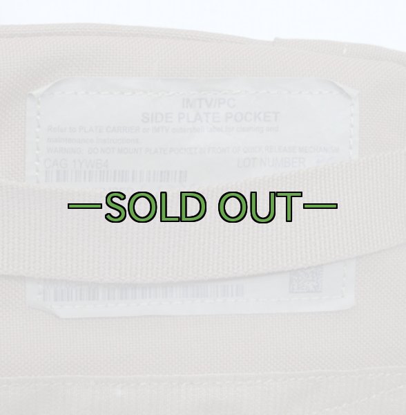 画像3: サイドアーマー　コヨーテ　ソフト入り　IMTV/PC (3)