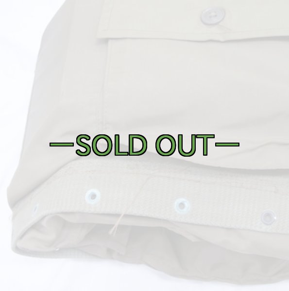 画像9: M55ボディ アーマー　XLサイズ　中古良品　ローカル (9)