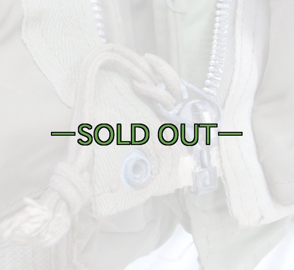 画像4: M55ボディ アーマー　XLサイズ　中古良品　ローカル (4)