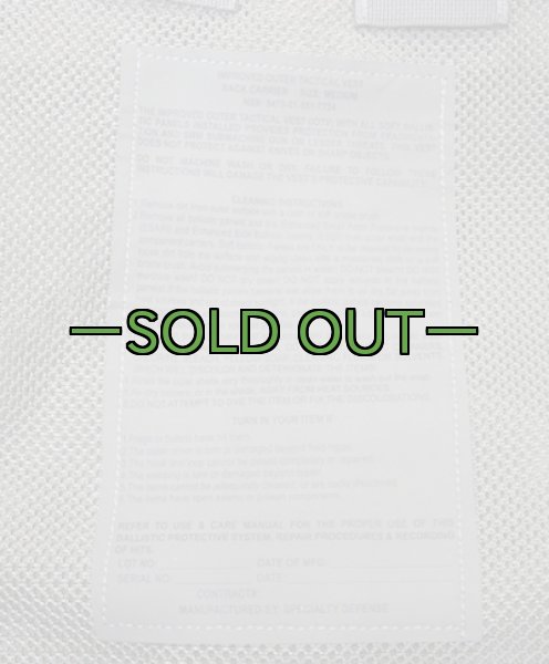 画像4: ACU　ボディアーマー　IOTV　ソフトアーマーなし (4)