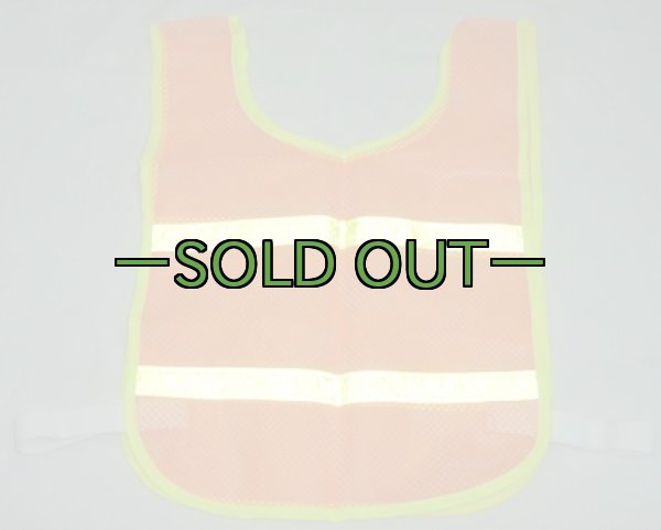 画像4: 反射ベスト　リフレクター　SKILCRAFT (4)