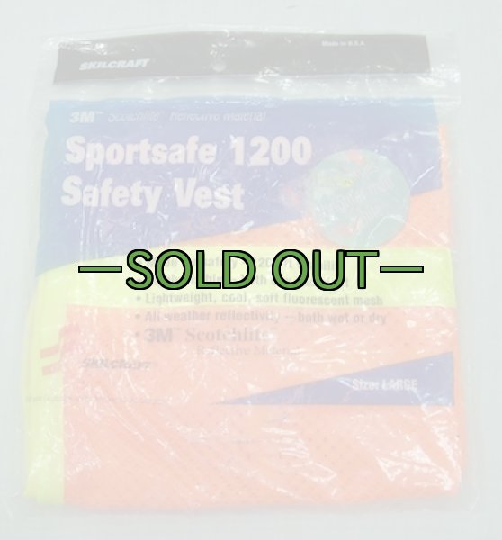 画像5: 反射ベスト　リフレクター　SKILCRAFT (5)