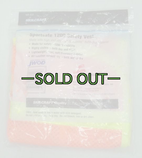 画像6: 反射ベスト　リフレクター　SKILCRAFT (6)