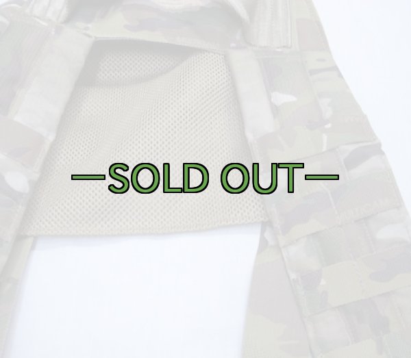 画像4: Hハーネス　ベスト　マルチカム　EAGLE (4)