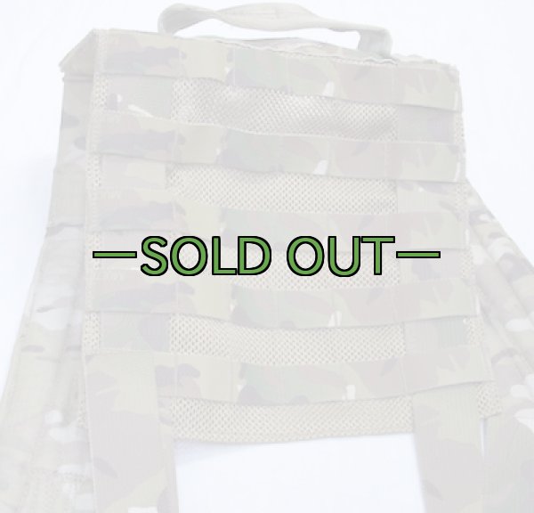 画像9: Hハーネス　ベスト　マルチカム　EAGLE (9)