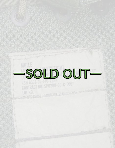 画像4: コンバットメディックベスト　ウッドランド　ベルト付 (4)